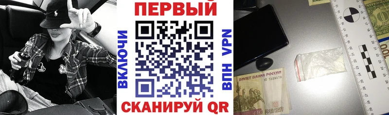 Amphetamine 98%  Алейск 