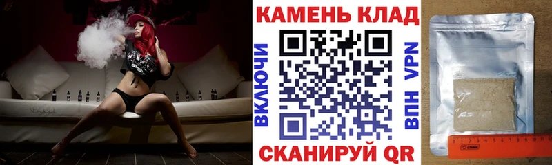 omg вход купить Алейск Гашиш индика сатива