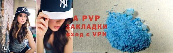 a pvp Алексеевка