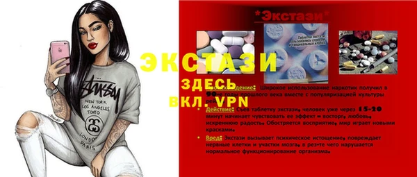 a pvp Алексеевка