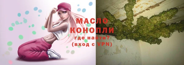 мет Аркадак