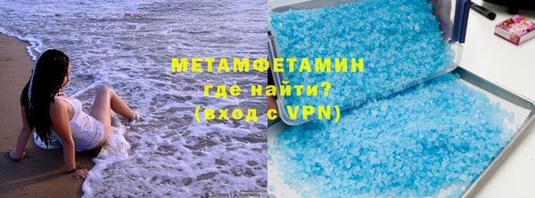 мет Аркадак