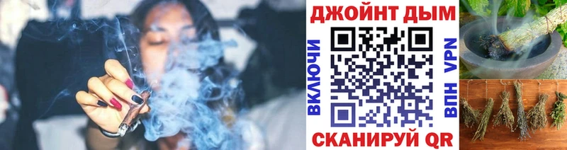 блэк спрут как зайти  Алейск  МАРИХУАНА планчик 